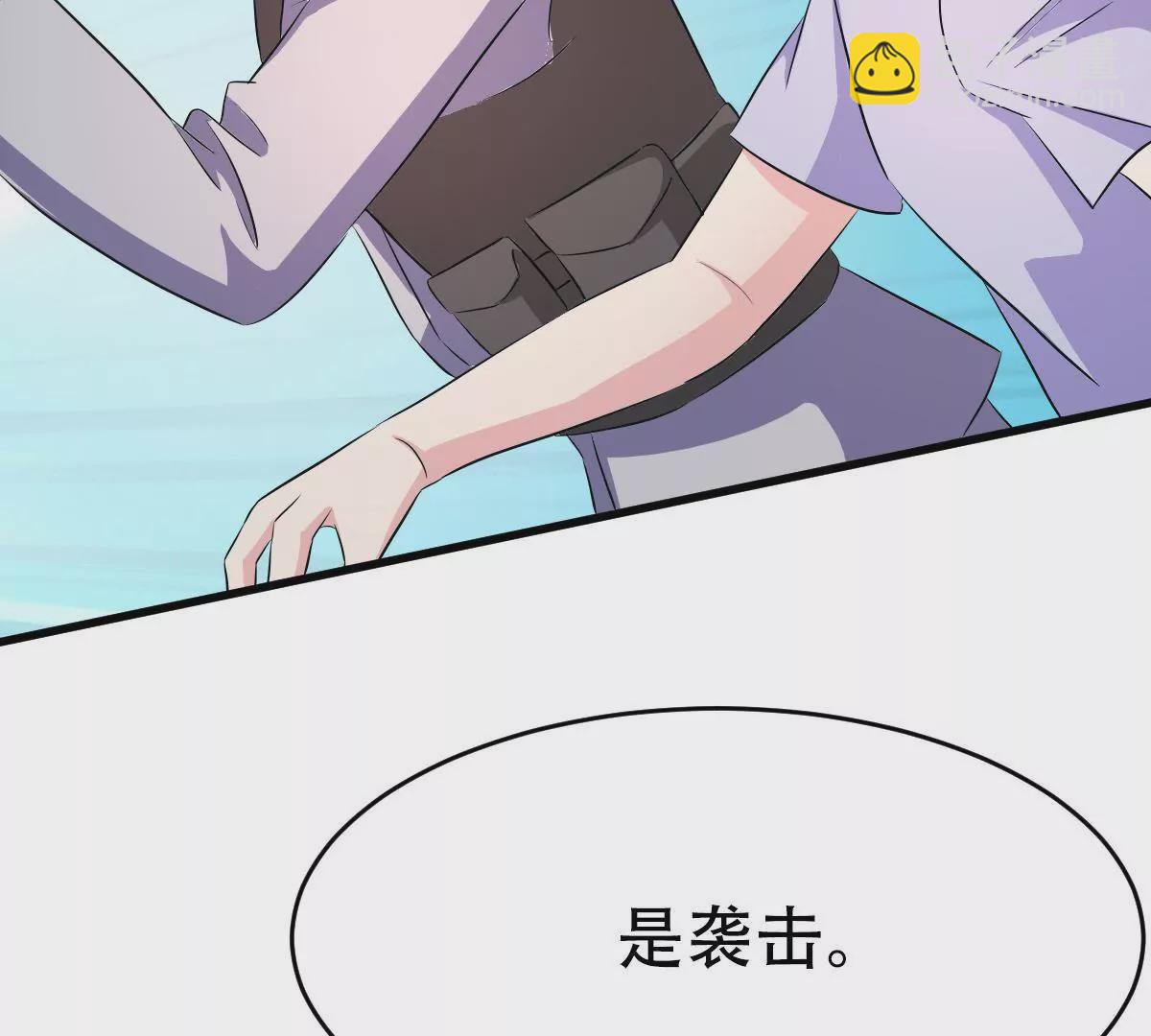 第113话 残酷的事实(1/2)-第114话