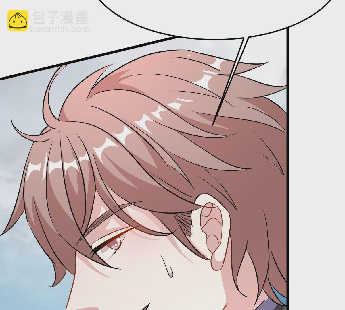 第113话 残酷的事实(1/2)-第114话