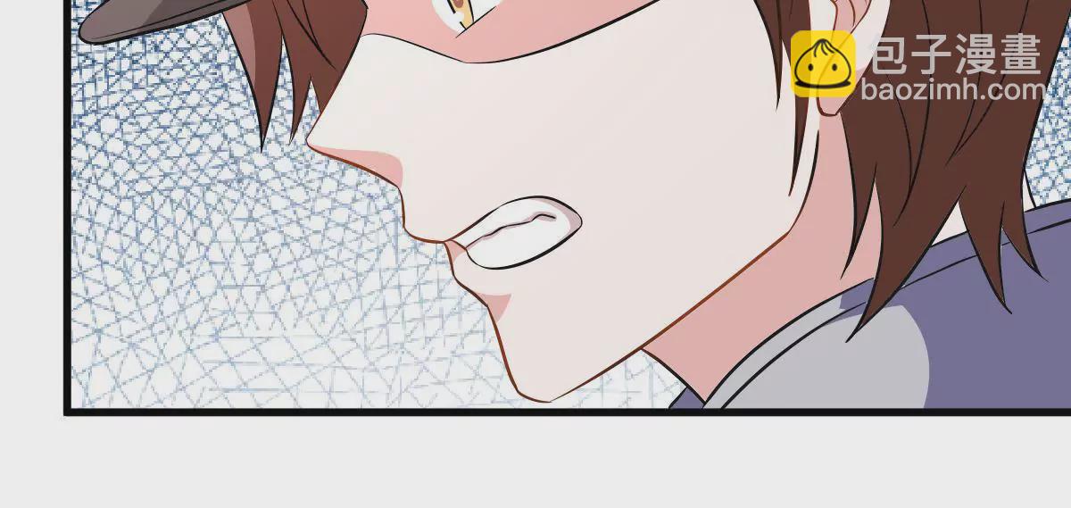 第113话 残酷的事实(1/2)-第114话