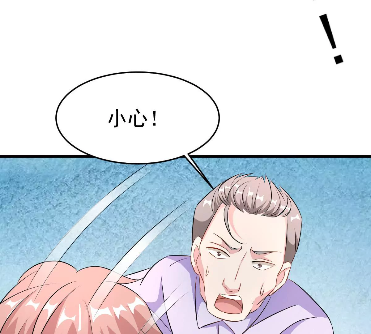 第113话 残酷的事实(1/2)-第114话