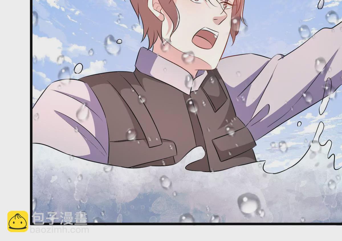 第113话 残酷的事实(1/2)-第114话