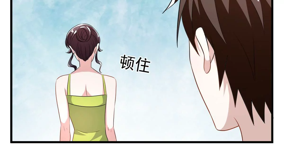 第115话 探病(1/2)-第116话