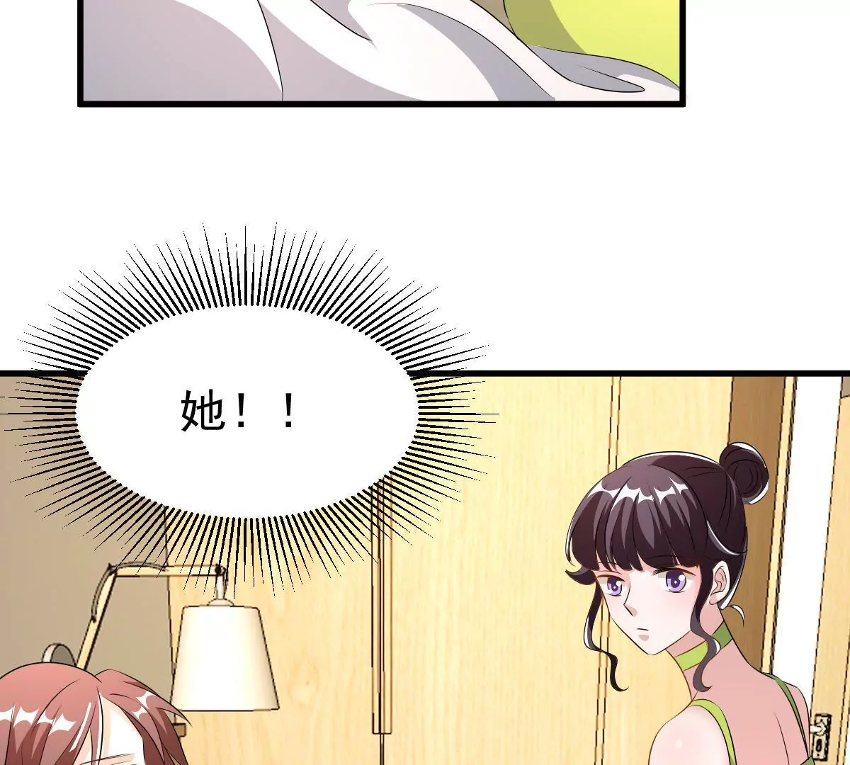 請你認真和我談戀愛 - 第115話 探病(1/2) - 6