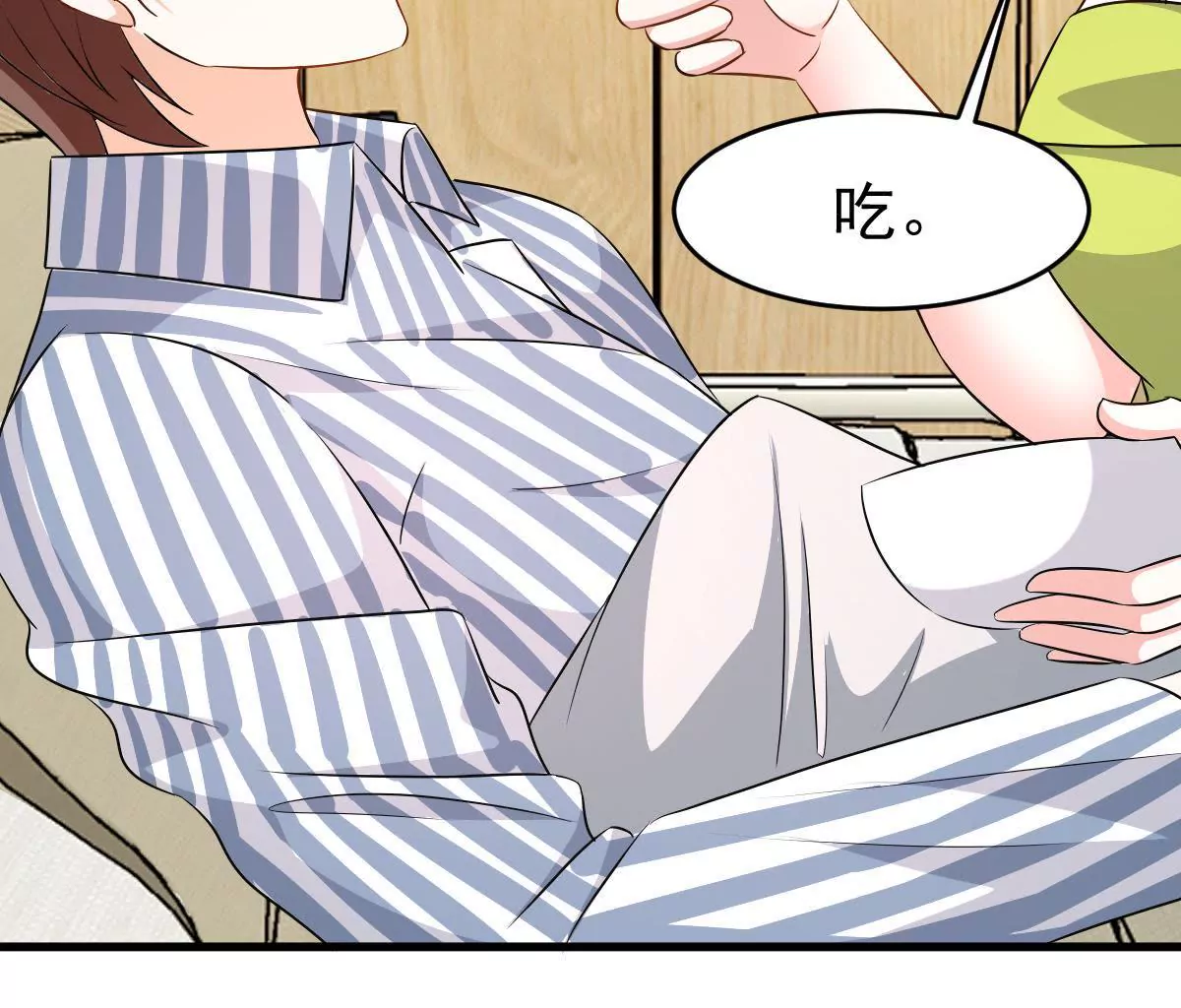 第115话 探病(1/2)-第116话