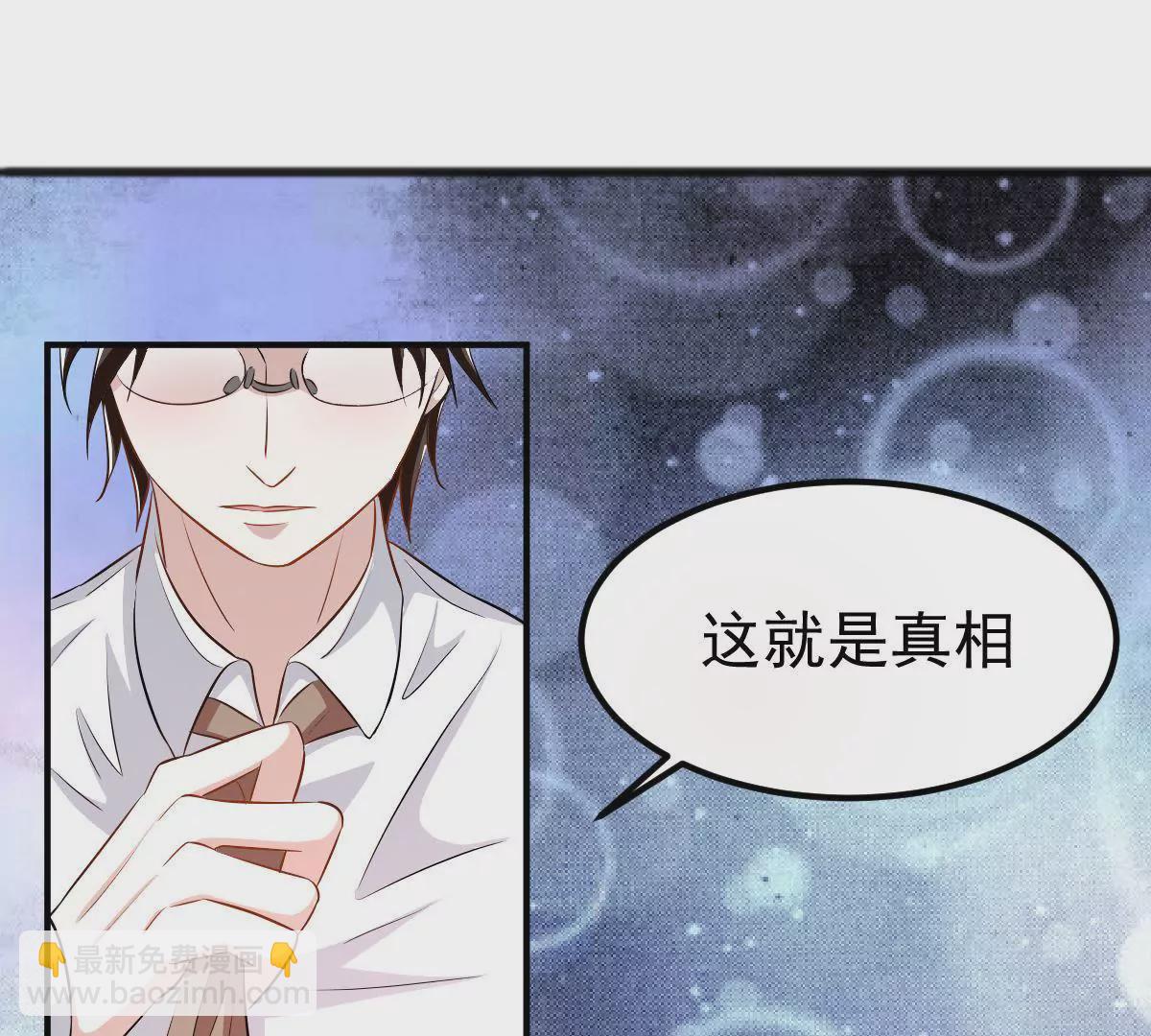 第117话 沉默的爱(1/2)-第118话