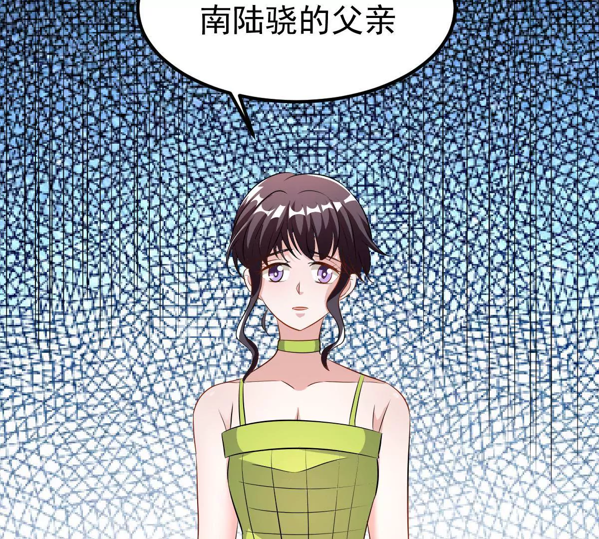 第117话 沉默的爱(1/2)-第118话