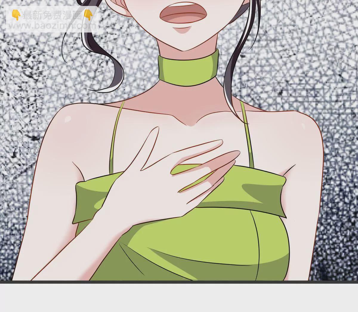 第119话 合作开始(1/2)-第120话