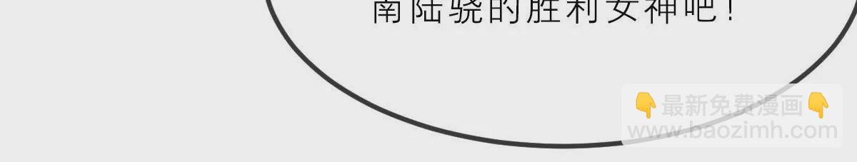 第119话 合作开始(1/2)-第120话