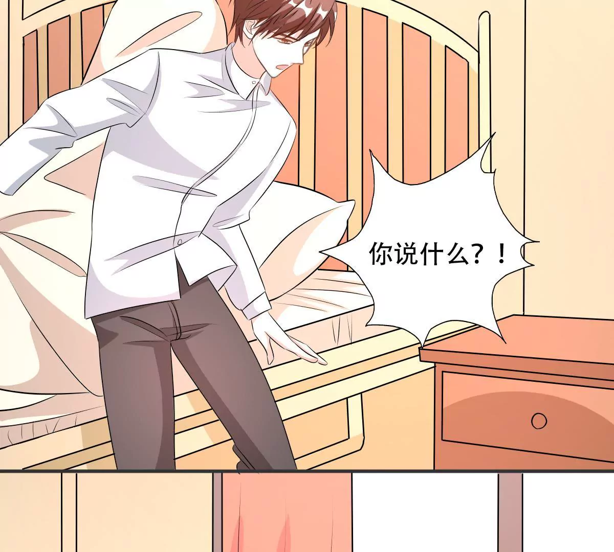 第119话 合作开始(1/2)-第120话