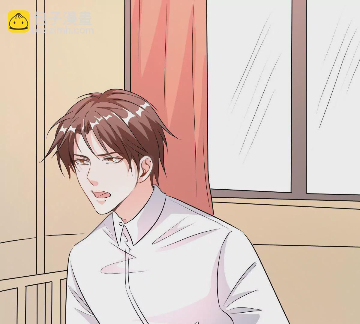 第119话 合作开始(1/2)-第120话