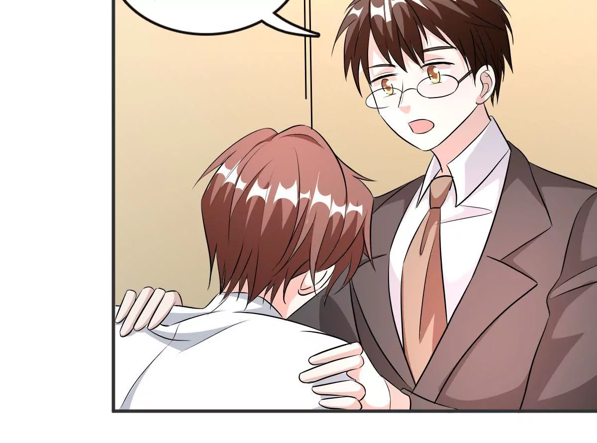 第119话 合作开始(1/2)-第120话