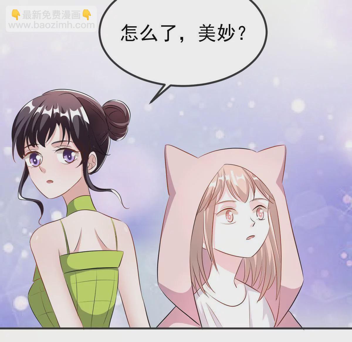 第119话 合作开始(1/2)-第120话