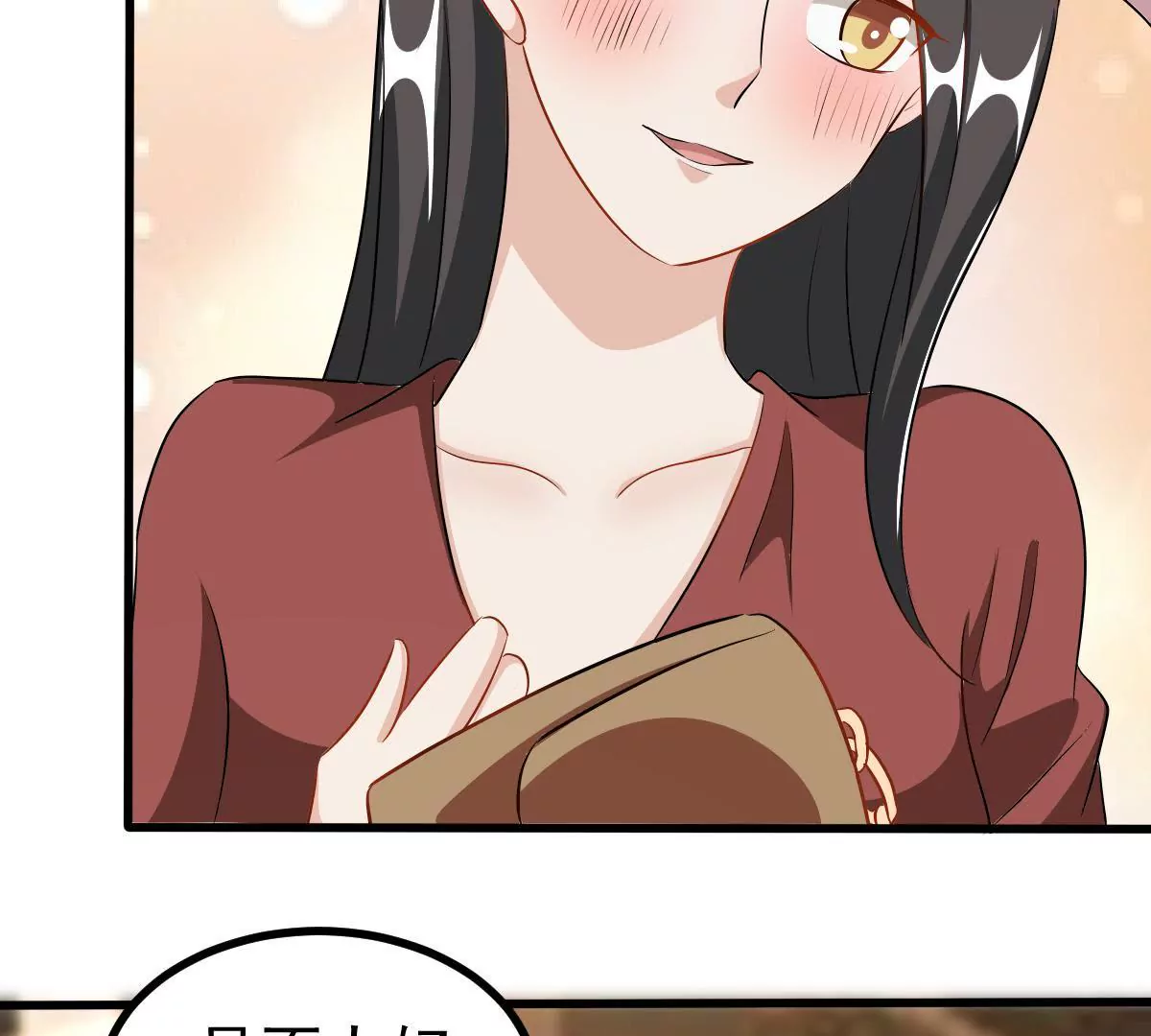 第121话 取得他的信任(1/2)-第122话