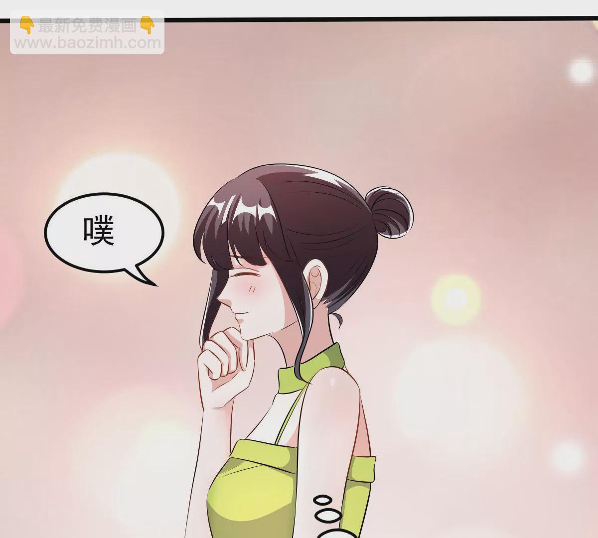 第121话 取得他的信任(1/2)-第122话