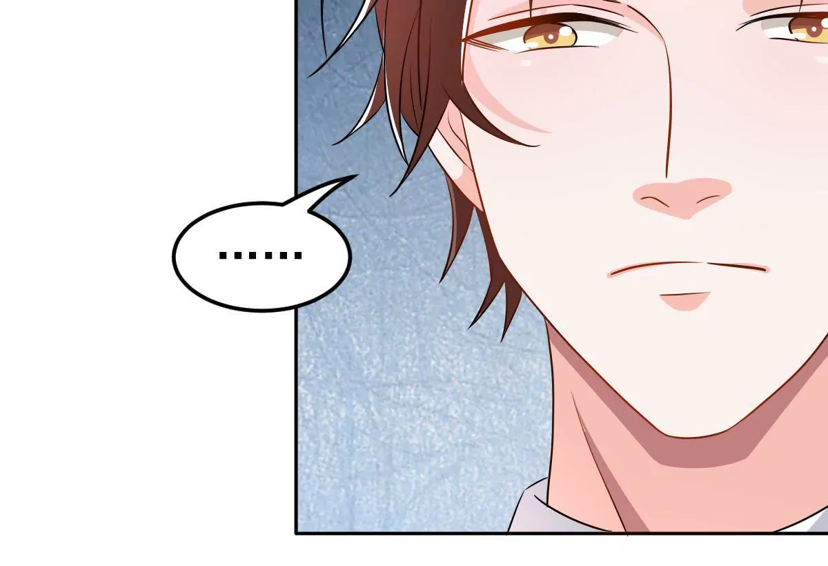 第123话 互相配合(1/2)-第124话