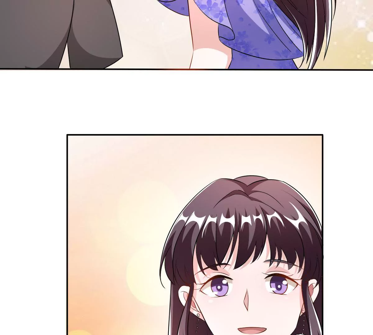 第123话 互相配合(1/2)-第124话