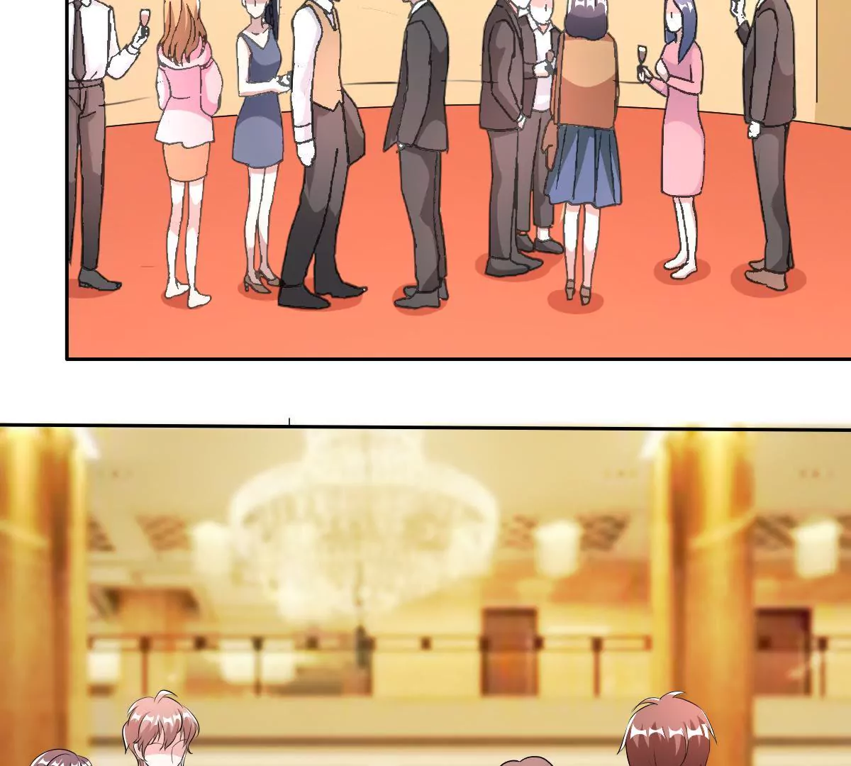 第123话 互相配合(1/2)-第124话