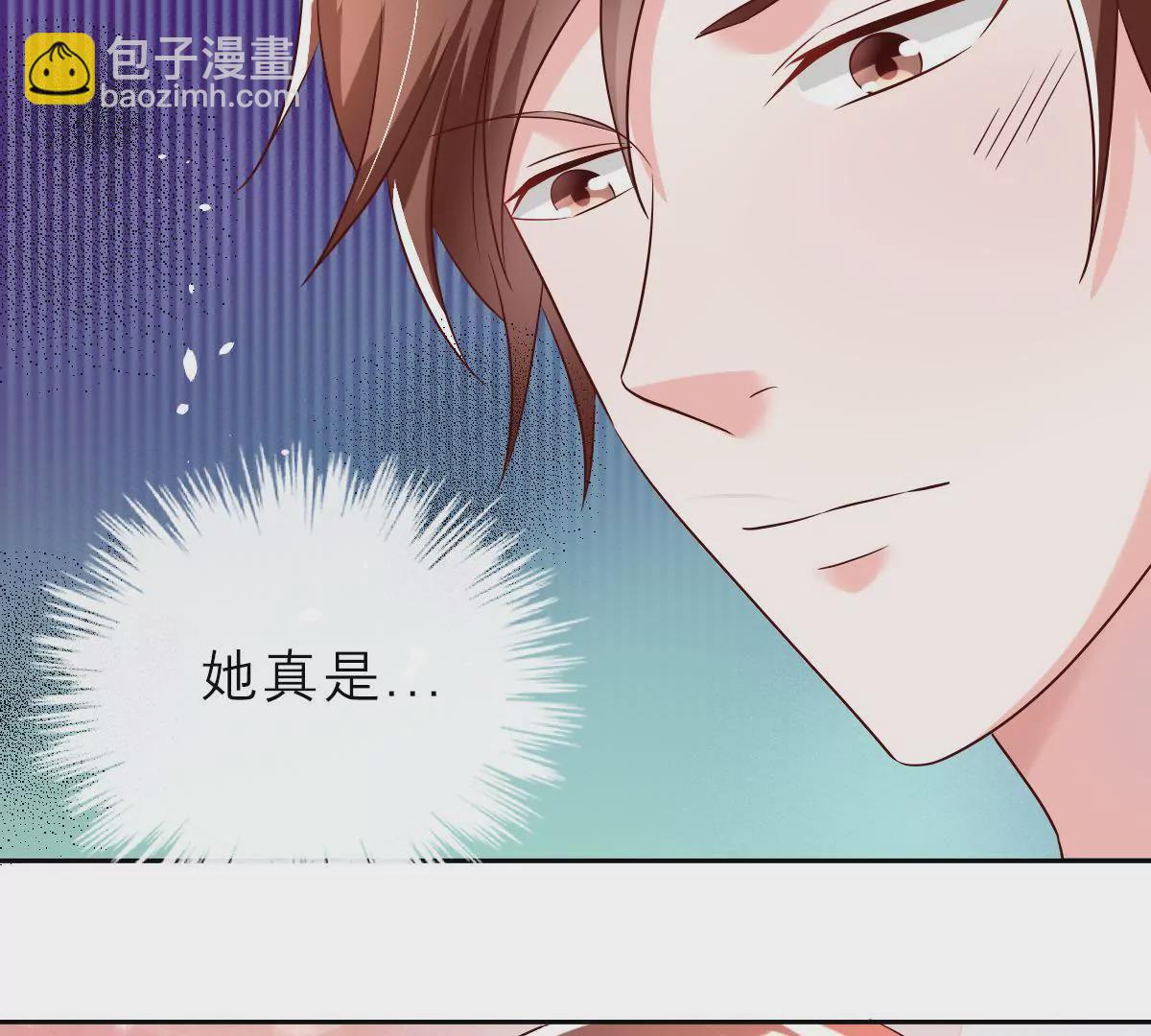 第125话 余生赔给你(1/2)-第126话