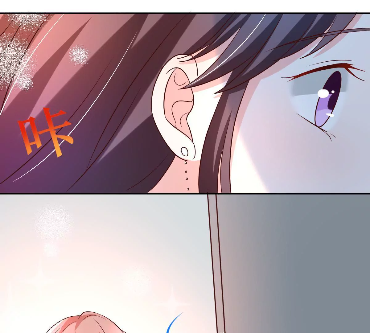 第125话 余生赔给你(1/2)-第126话