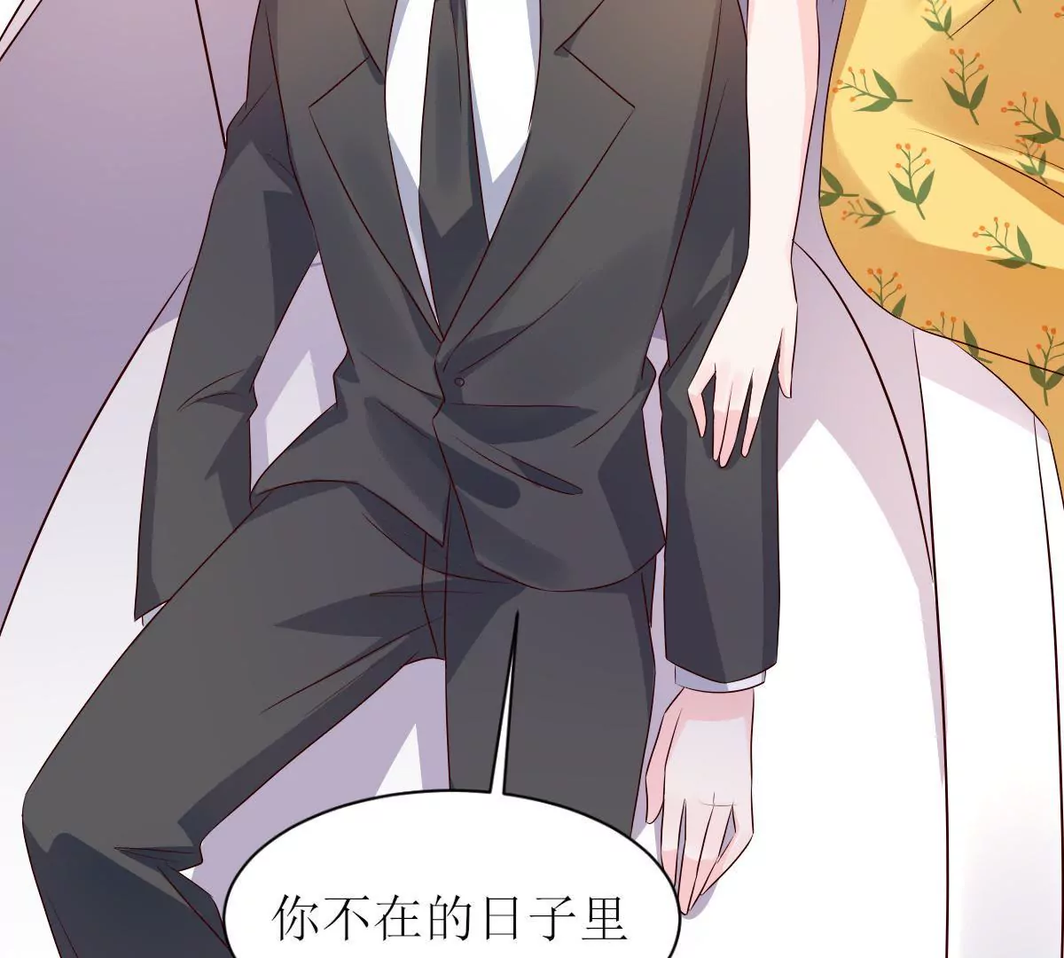 第127话 心为你而跳(1/2)-第128话