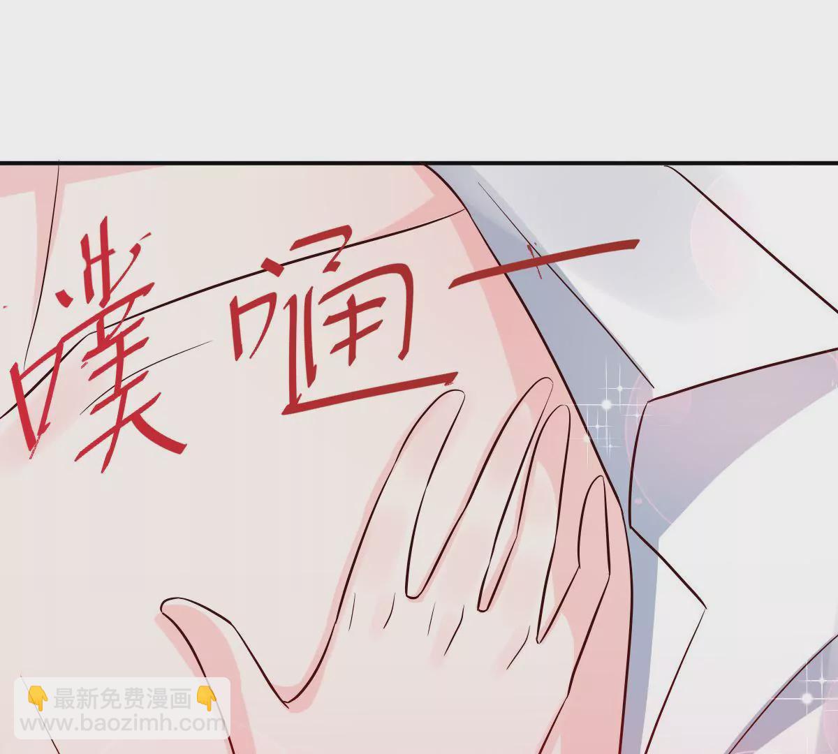 第127话 心为你而跳(1/2)-第128话