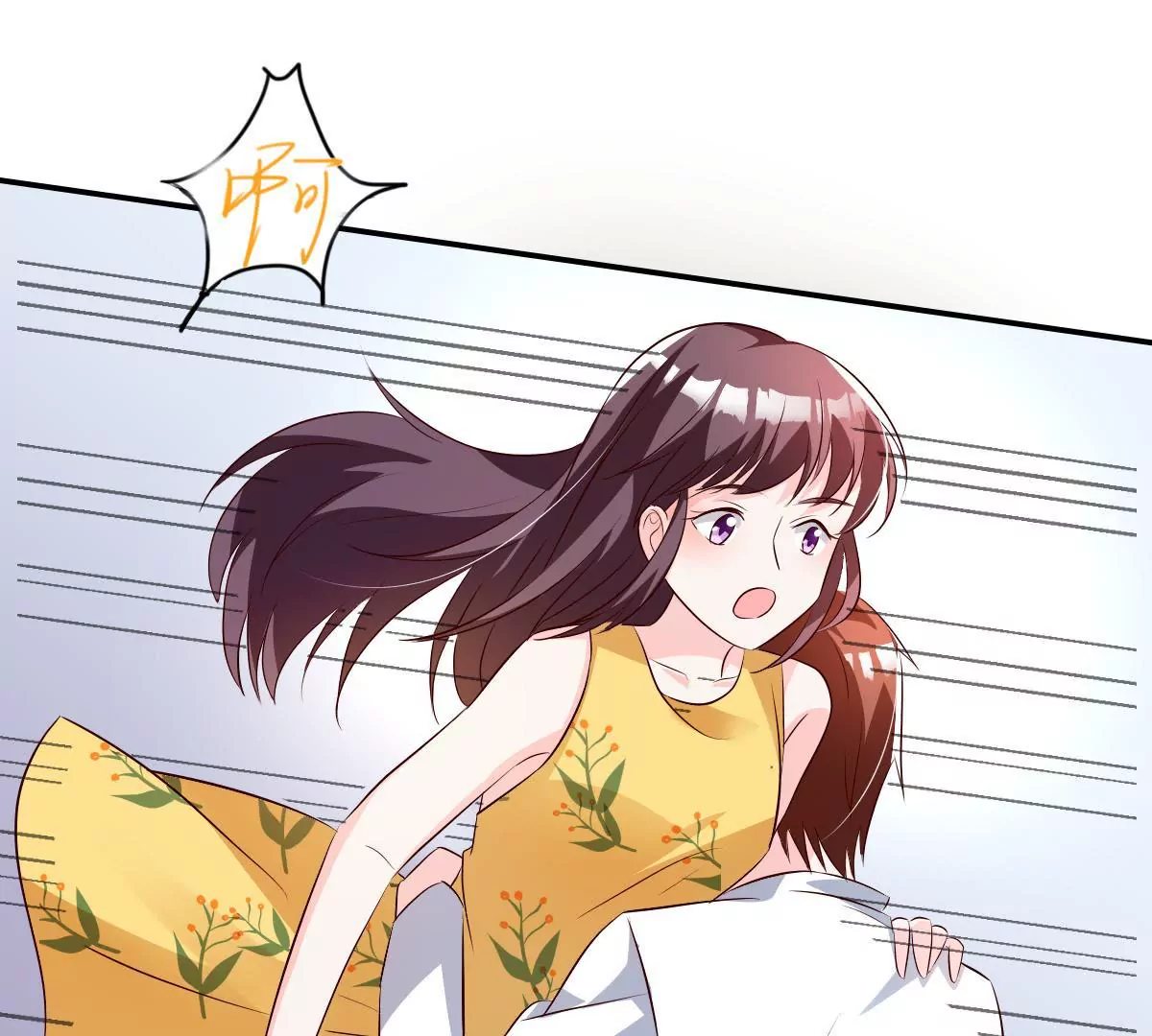 第127话 心为你而跳(1/2)-第128话