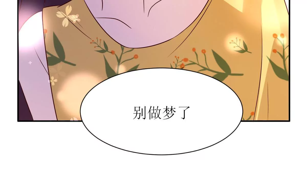 第127话 心为你而跳(1/2)-第128话