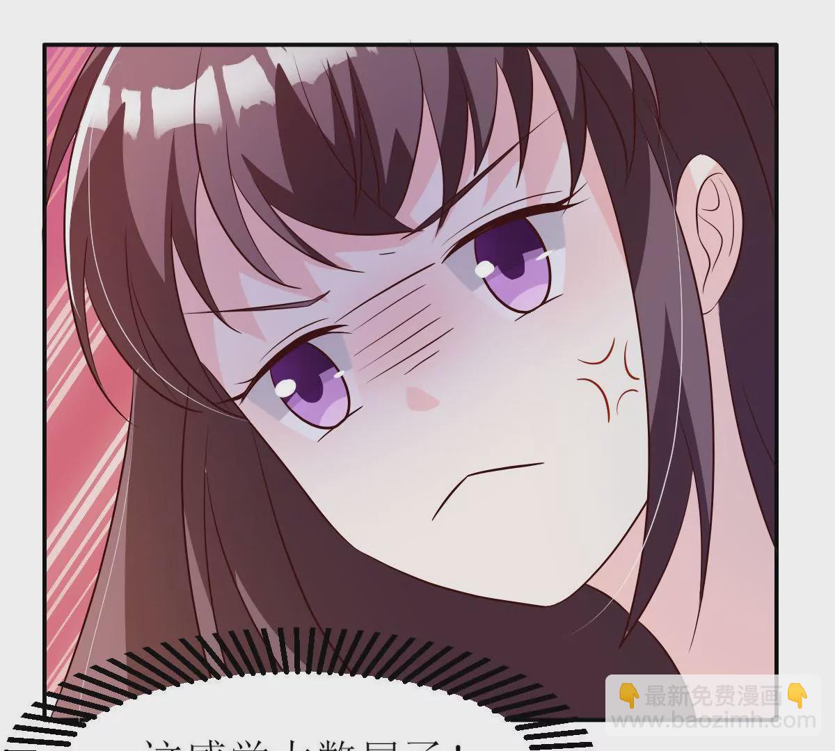 第127话 心为你而跳(1/2)-第128话