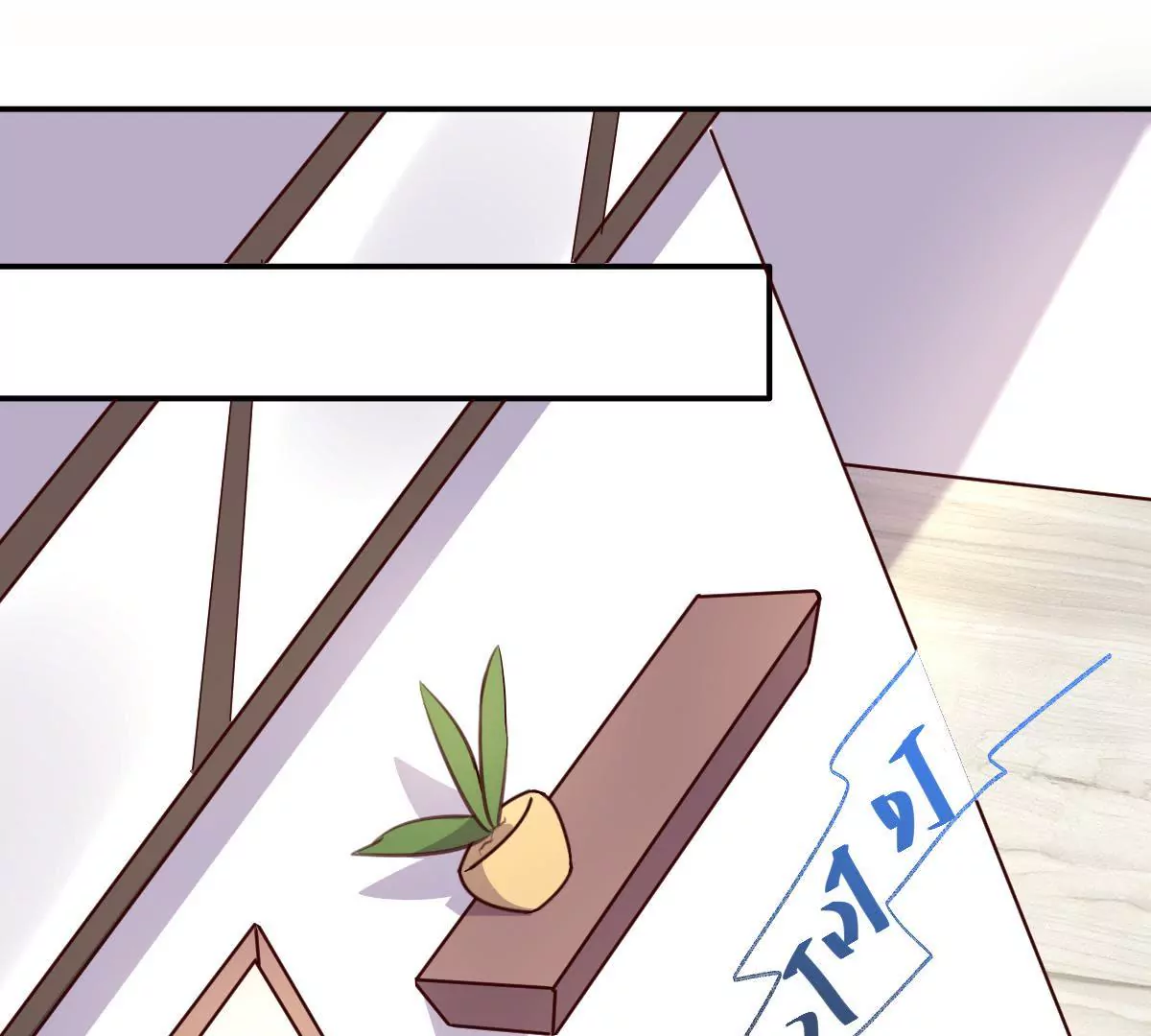 第127话 心为你而跳(1/2)-第128话