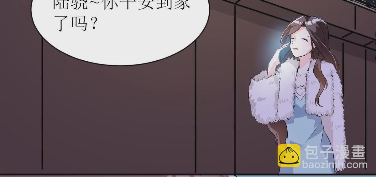 第127话 心为你而跳(1/2)-第128话