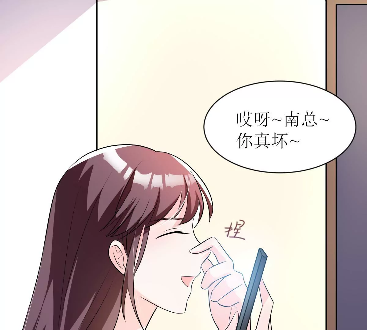 第127话 心为你而跳(1/2)-第128话