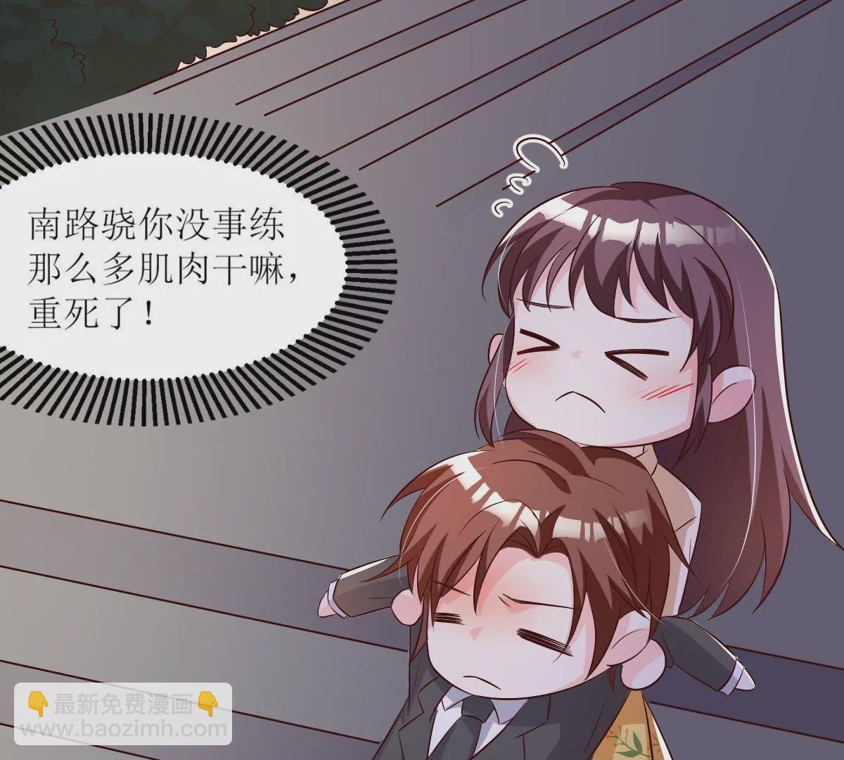 第127话 心为你而跳(1/2)-第128话