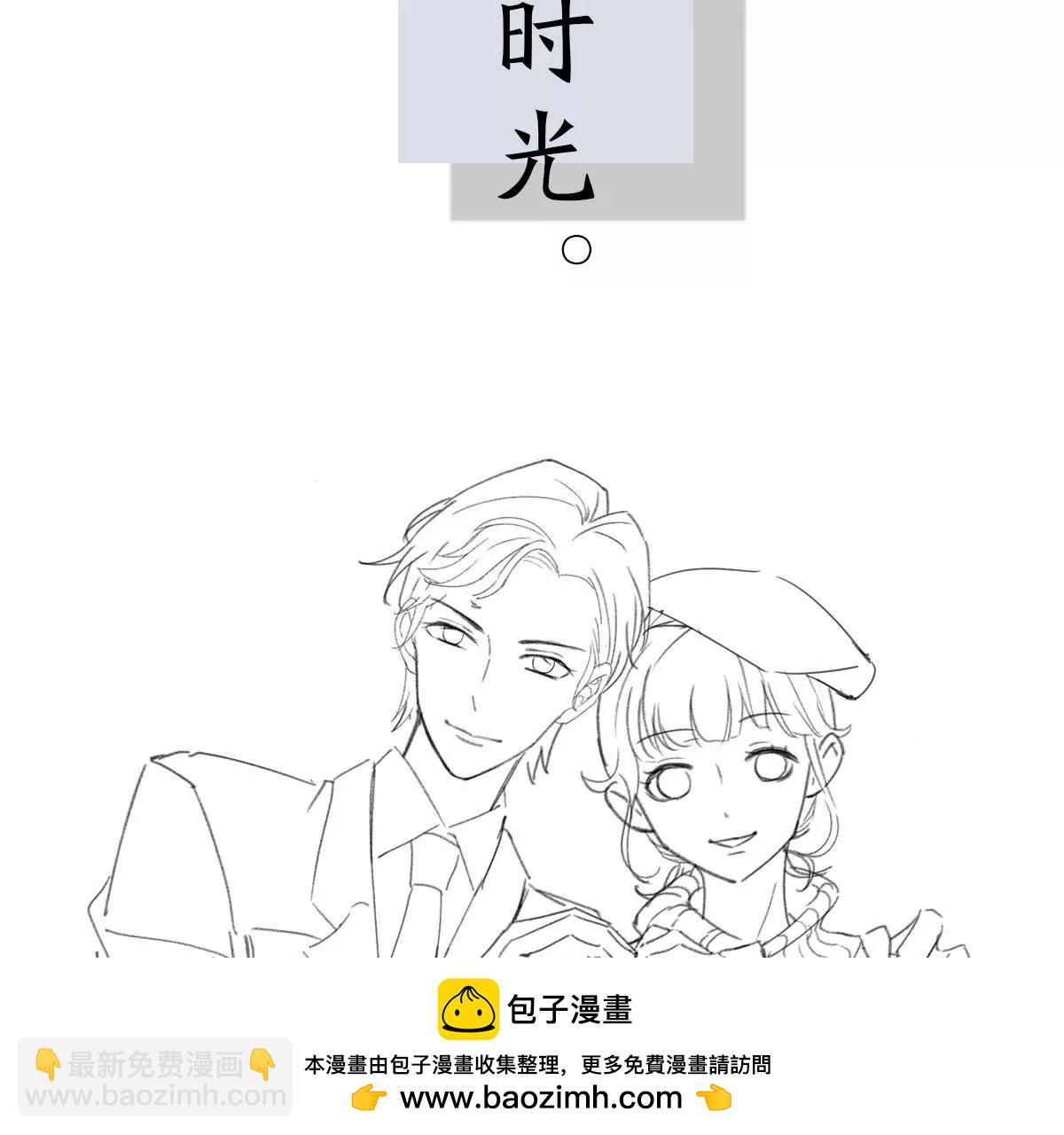 第127话 心为你而跳(1/2)-第128话