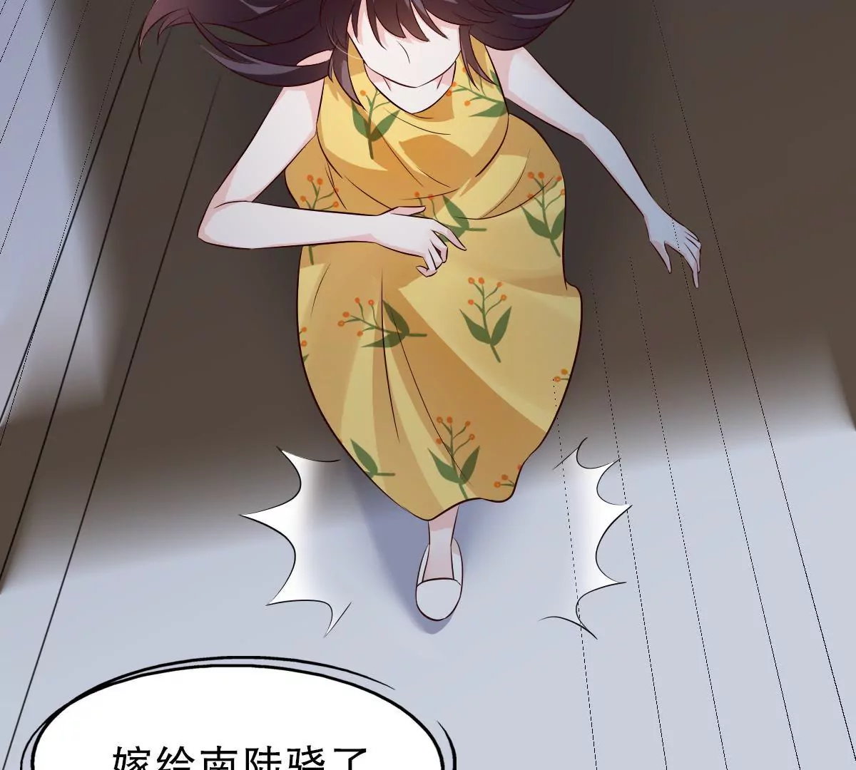 第129话 他全都知道(1/2)-第130话