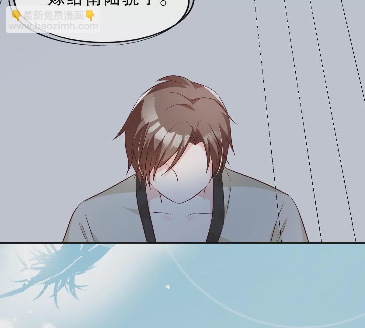 第129话 他全都知道(1/2)-第130话