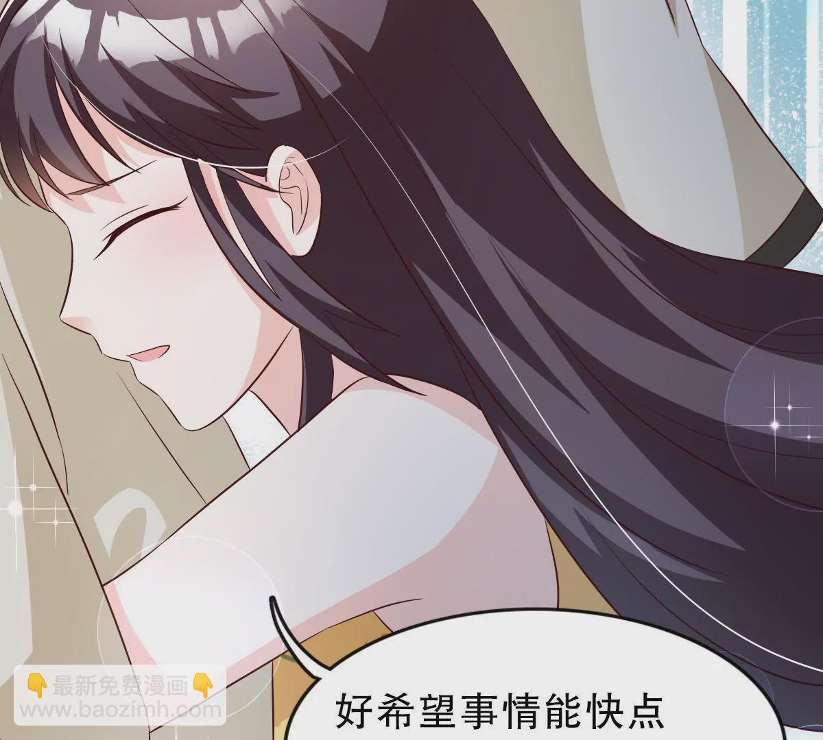 第129话 他全都知道(1/2)-第130话