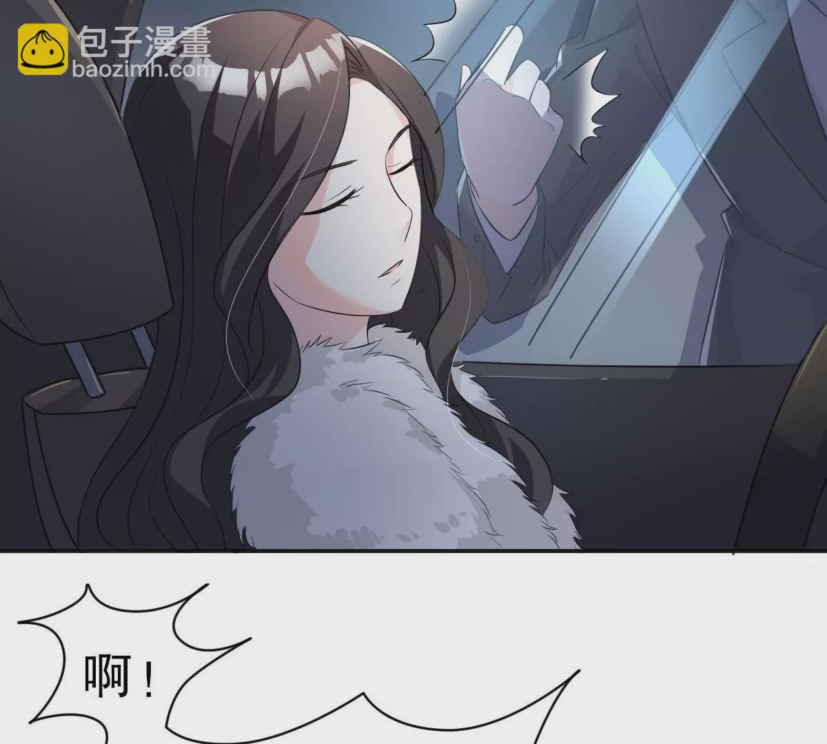 第129话 他全都知道(1/2)-第130话