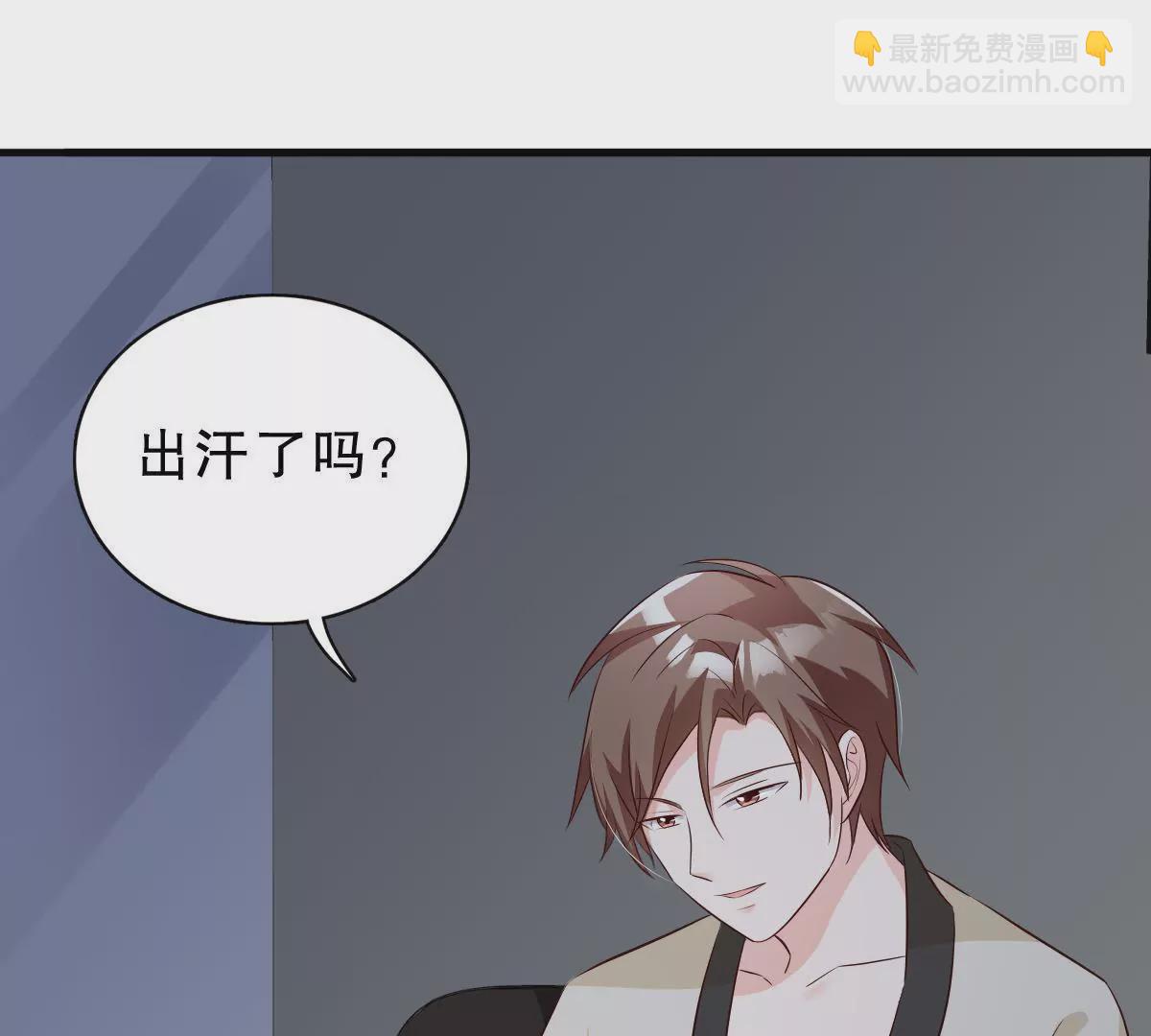 第129话 他全都知道(1/2)-第130话