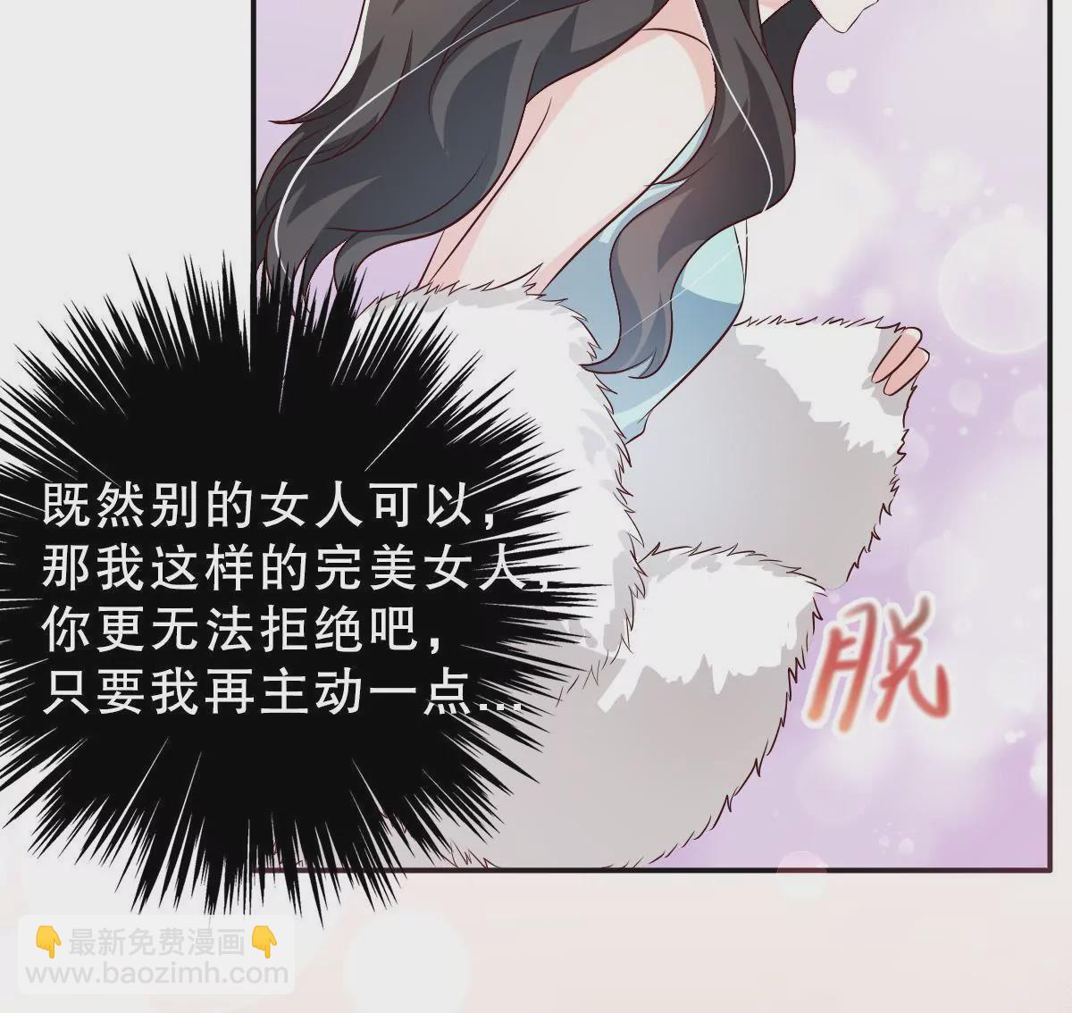 第129话 他全都知道(1/2)-第130话