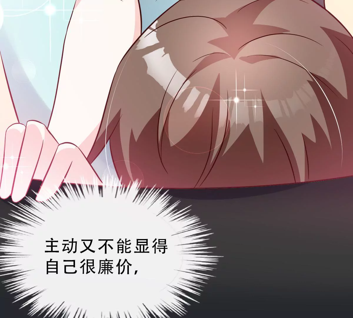 第129话 他全都知道(1/2)-第130话