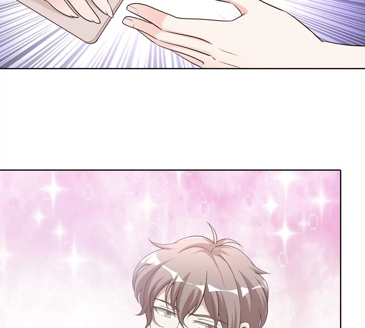 第131话 被监视了？(1/2)-第132话