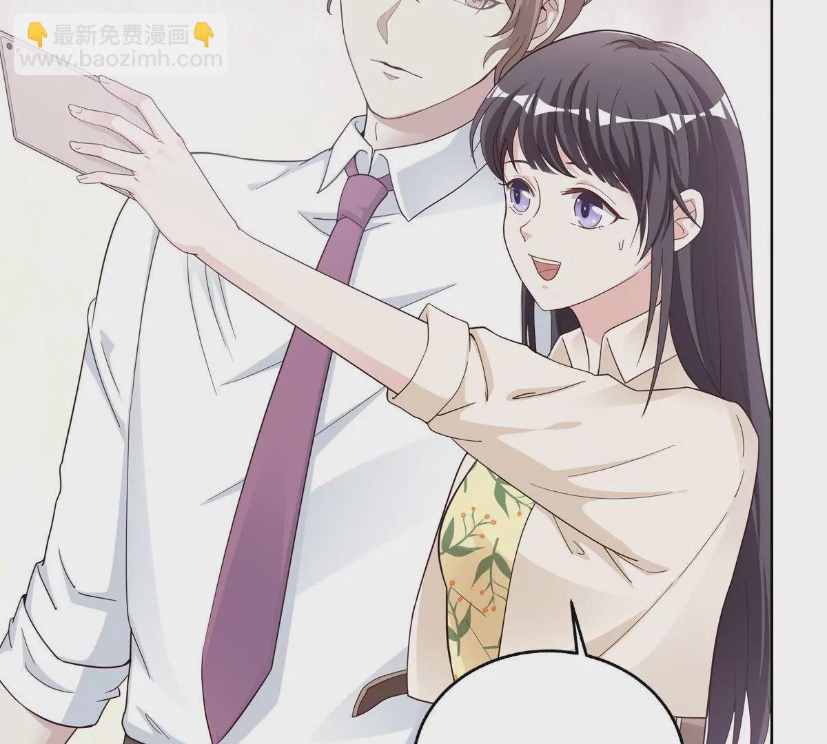 第131话 被监视了？(1/2)-第132话