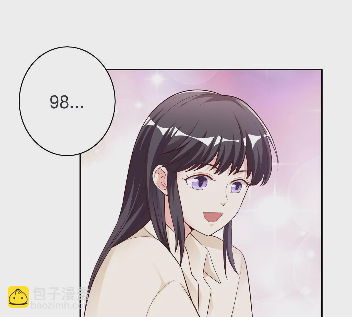 第131话 被监视了？(1/2)-第132话