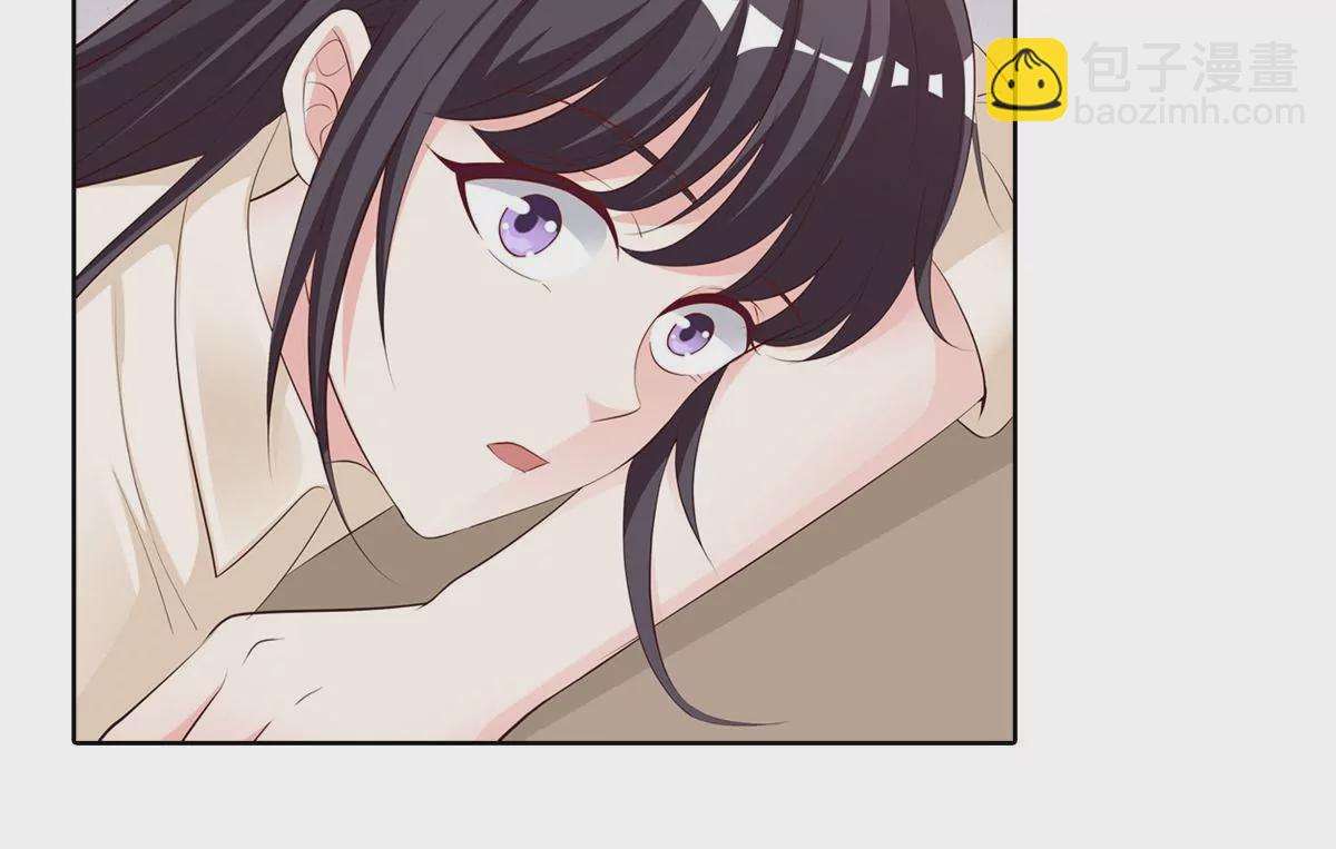 第131话 被监视了？(1/2)-第132话