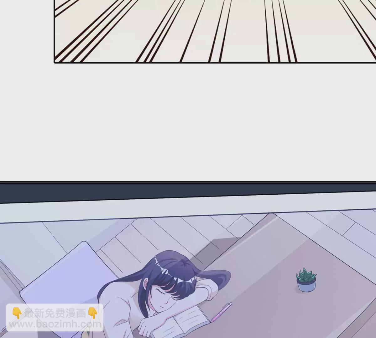 第131话 被监视了？(1/2)-第132话