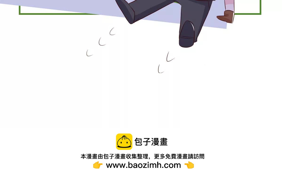 第133话 调查后的危机-第134话