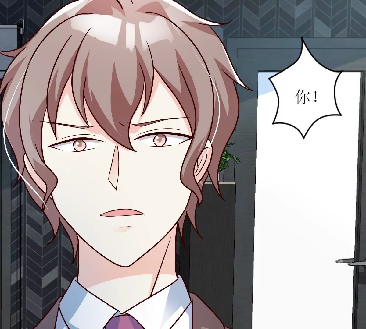 第135话 扳倒金川(1/2)-第136话