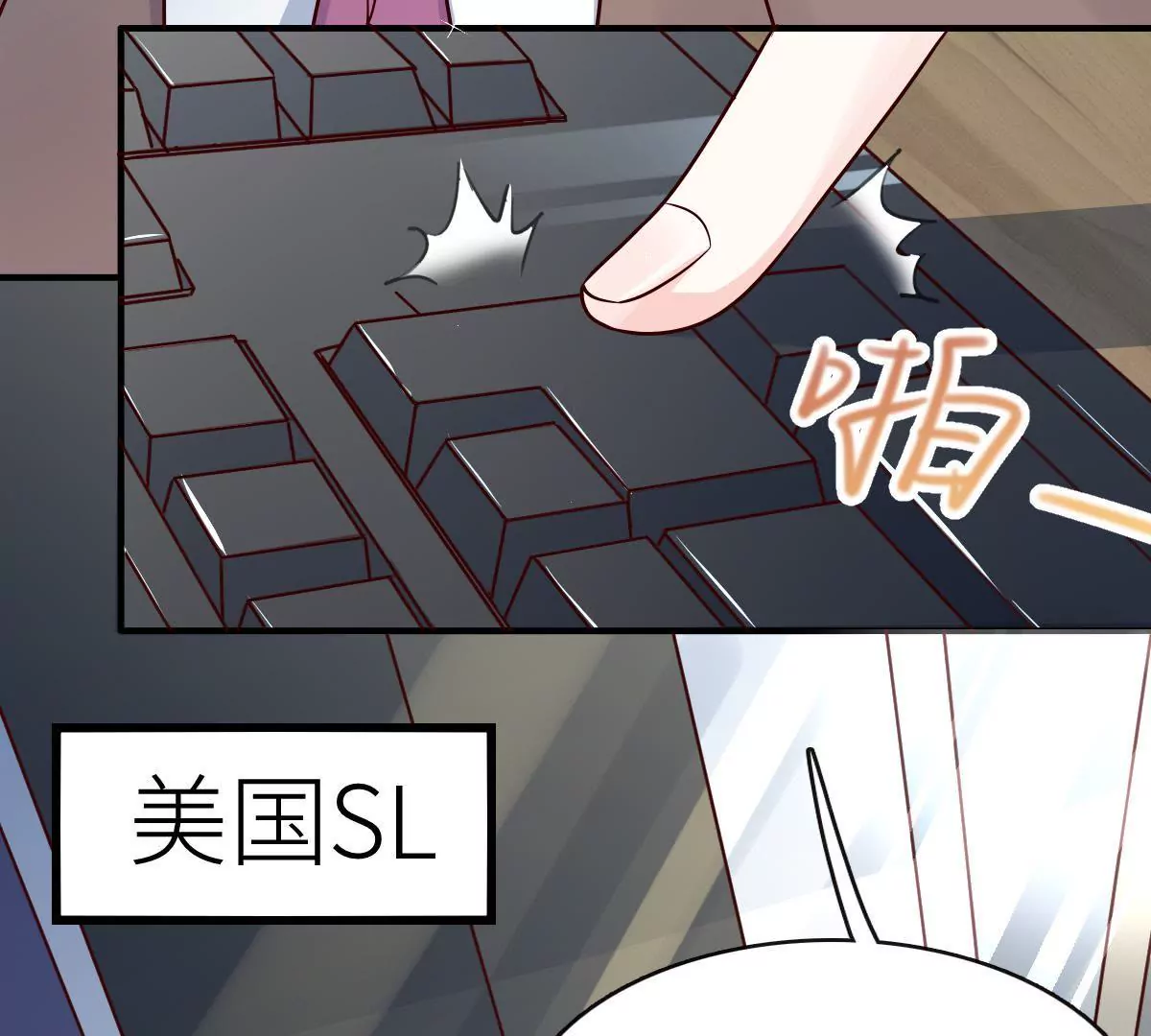 第135话 扳倒金川(1/2)-第136话