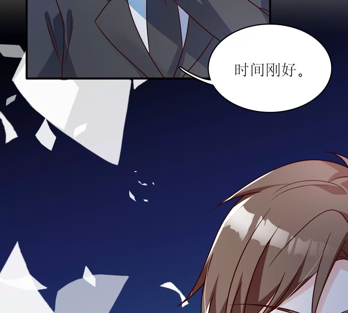 第135话 扳倒金川(1/2)-第136话