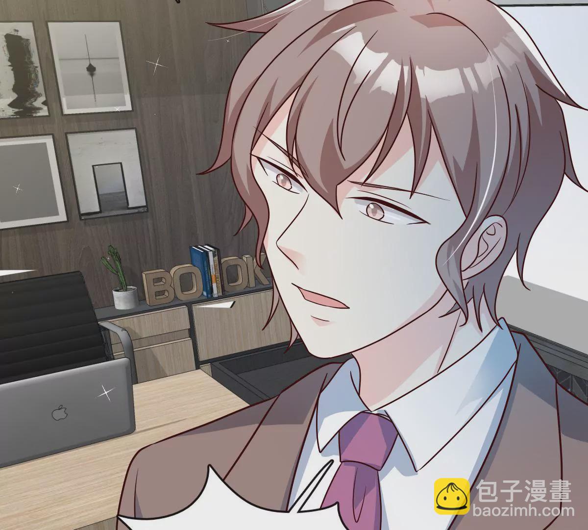 第135话 扳倒金川(1/2)-第136话